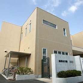 姫路保育園