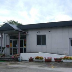 広野幼稚園
