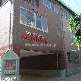 認定こども園西伊丹保育園