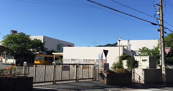 認定こども園ＹＭＣＡ松尾台こども園