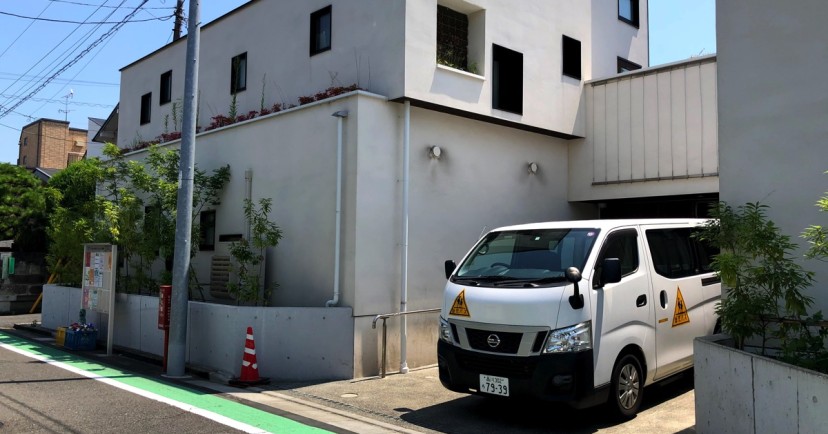 グリーンホーム東玉川保育園