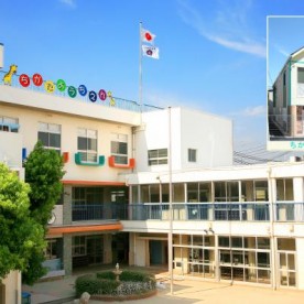 幼保連携型認定こども園　近田幼稚園