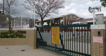 認定こども園六甲藤原台幼稚園