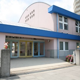 認定こども園夢の星幼稚園