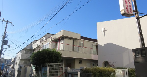 ランバス記念幼稚園
