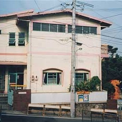 かおる幼稚園の写真2