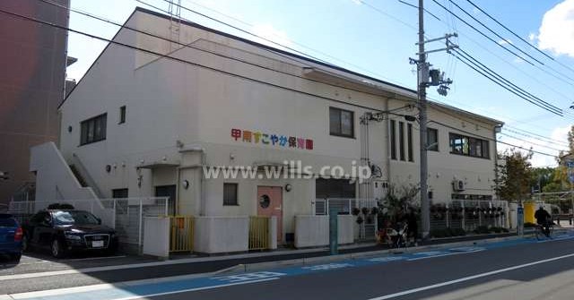 幼保連携型認定こども園　甲南すこやかこども園