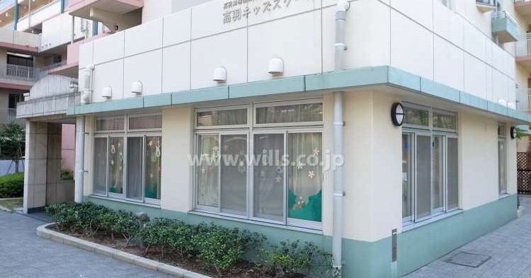 高羽西岡本保育園