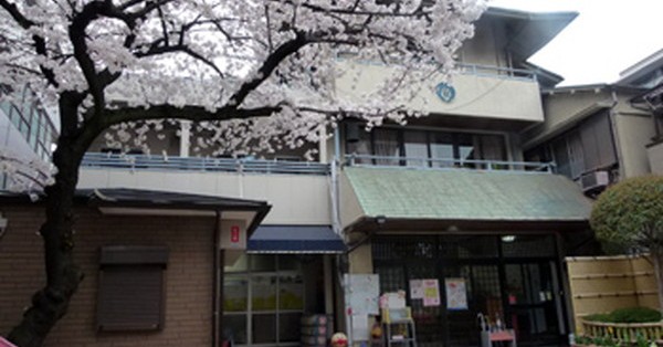 誠佛保育園