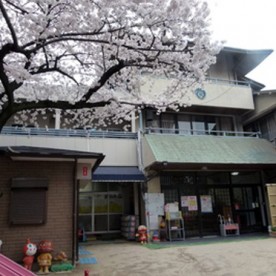 誠佛保育園の写真3