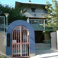 誠佛保育園