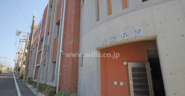 幼保連携型認定こども園　光愛児園