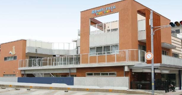 幼保連携型認定こども園　花音つばさこども園