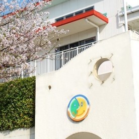 幼保連携型認定こども園　ゆりかごこども園の写真3