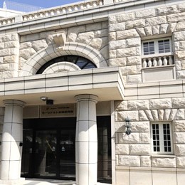 幼保連携型認定こども園　モーツァルト兵庫こども園