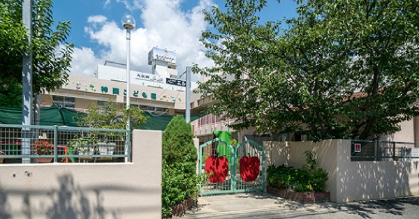 認定こども園神楽こども園