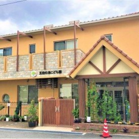 幼保連携型認定こども園　五位の池こども園