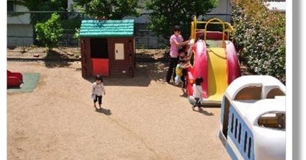 幼保連携型認定こども園　東須磨愛児園