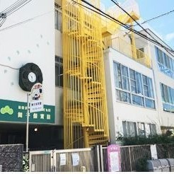 幼保連携型認定こども園　舞子保育園