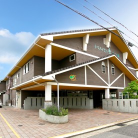 幼保連携型認定こども園　かすがこども園