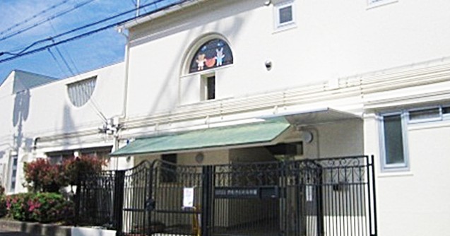 幼保連携型認定こども園　鈴蘭台北町こども園