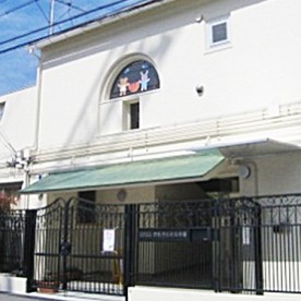 幼保連携型認定こども園　鈴蘭台北町こども園