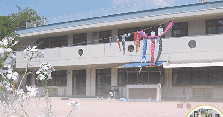 認定こども園西鈴蘭台頌栄保育園