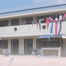 認定こども園西鈴蘭台頌栄保育園