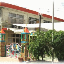 幼保連携型認定こども園八多保育園