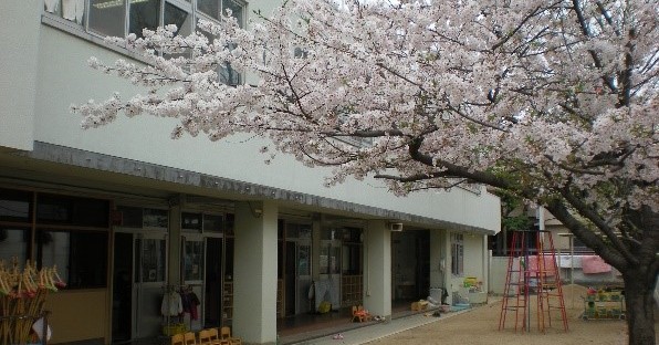 幼保連携型認定こども園　はたつかこども園