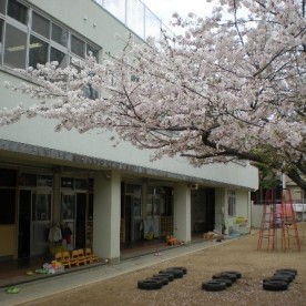 幼保連携型認定こども園　はたつかこども園
