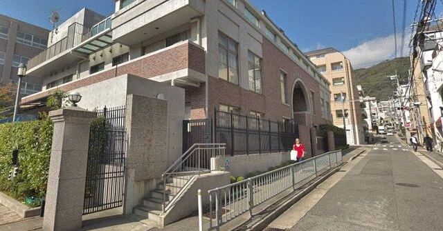 神女中山手保育園