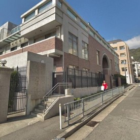 神女中山手保育園の写真2