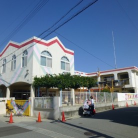 幼保連携型認定こども園　出合保育園