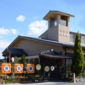 幼保連携型認定こども園　わらべ保育園