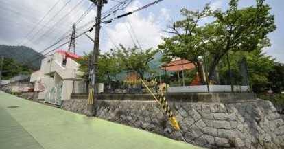 渦森台保育所