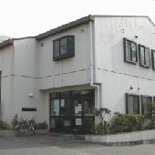 浜御影保育所