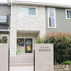 杉並井荻雲母保育園
