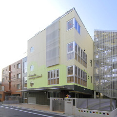 島田保育園