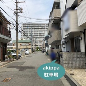 運南保育所