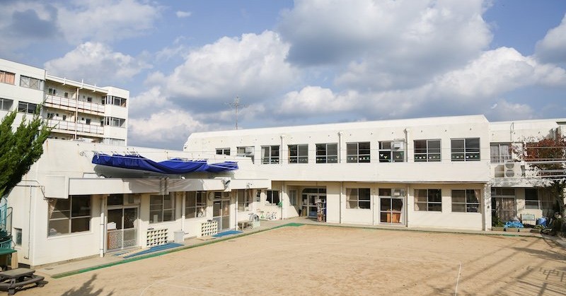 桜の宮保育所