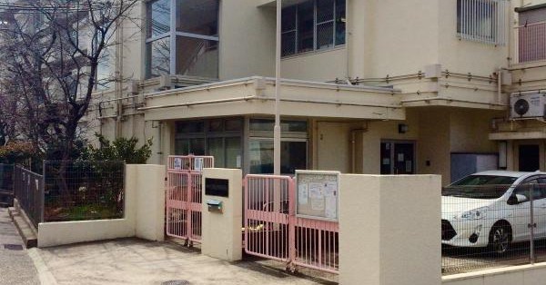 鈴蘭台西町保育所