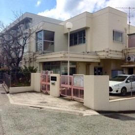 鈴蘭台西町保育所