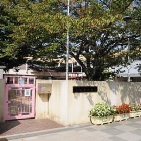 本多聞保育所