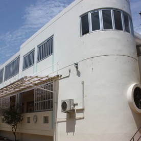 幼保連携型認定こども園なかはらこども園