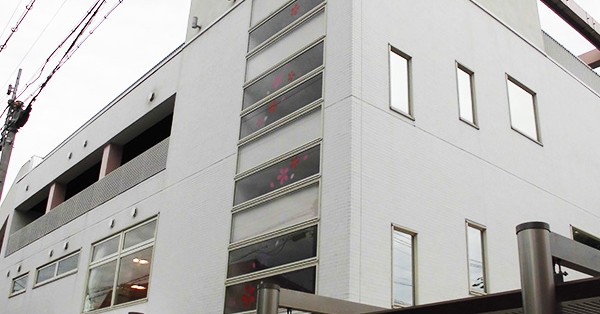 幼保連携型認定こども園神戸さくら保育園