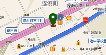 幼保連携型みのり認定こども園