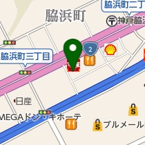 幼保連携型みのり認定こども園