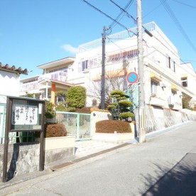 幼保連携型明照認定こども園の写真2