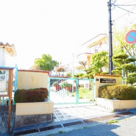 幼保連携型明照認定こども園